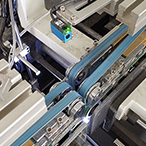 海口包装印刷行业在线混料检测系统
